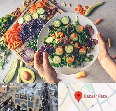 فروشگاه محصولات گیاهی در بازار رضا مشهد