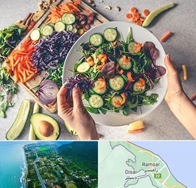 فروشگاه محصولات گیاهی در رامسر