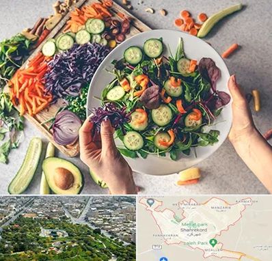 فروشگاه محصولات گیاهی در شهرکرد