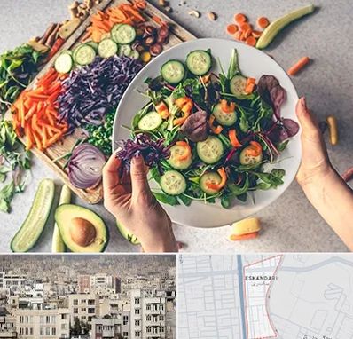 فروشگاه محصولات گیاهی در اسکندری