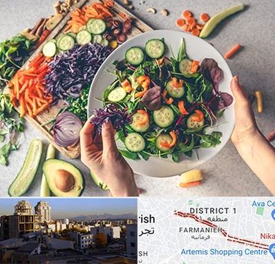 فروشگاه محصولات گیاهی در فرمانیه 