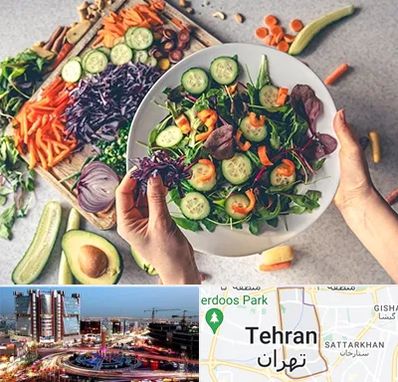 فروشگاه محصولات گیاهی در صادقیه 