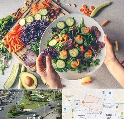 فروشگاه محصولات گیاهی در شاهین ویلا کرج 