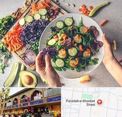 فروشگاه محصولات گیاهی در 15 خرداد