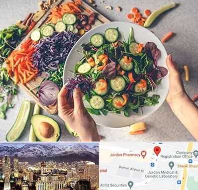 فروشگاه محصولات گیاهی در جردن 