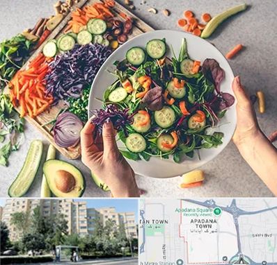 فروشگاه محصولات گیاهی در آپادانا