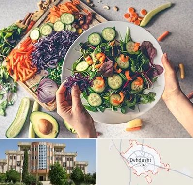 فروشگاه محصولات گیاهی در دهدشت