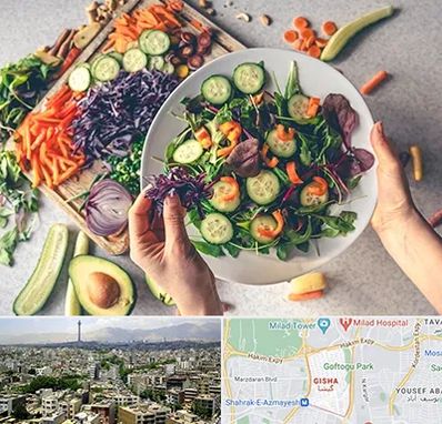 فروشگاه محصولات گیاهی در گیشا 