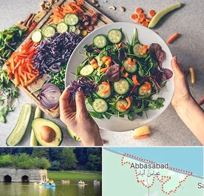 فروشگاه محصولات گیاهی در عباس آباد