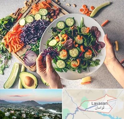 فروشگاه محصولات گیاهی در لواسان