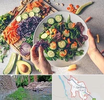 فروشگاه محصولات گیاهی در سراوان