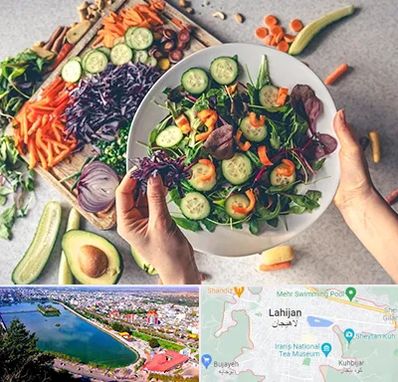 فروشگاه محصولات گیاهی در لاهیجان