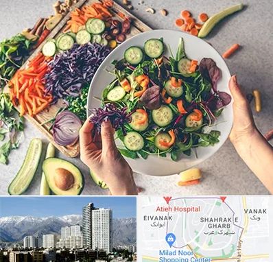 فروشگاه محصولات گیاهی در شهرک غرب 