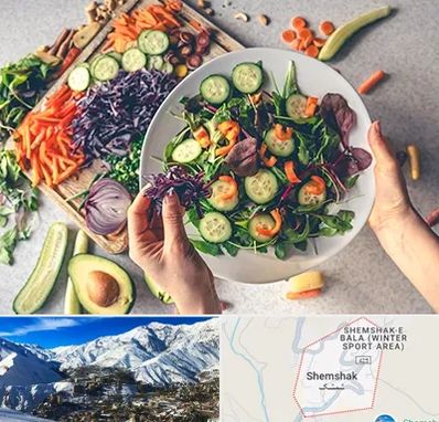 فروشگاه محصولات گیاهی در شمشک