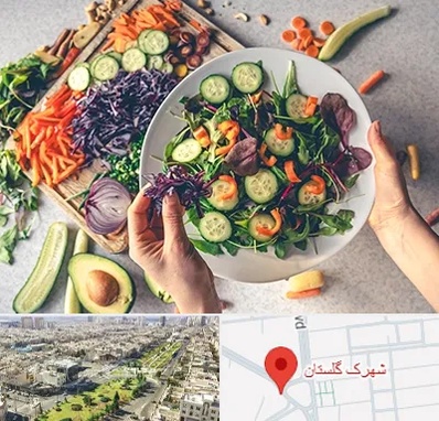 فروشگاه محصولات گیاهی در شهرک گلستان