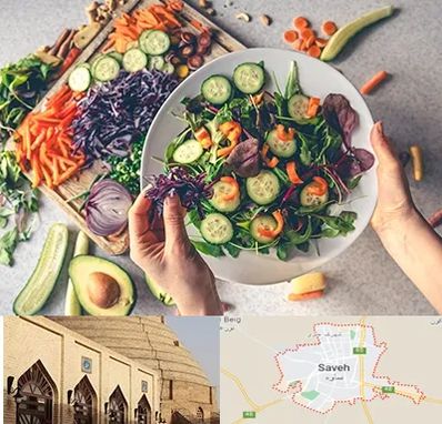 فروشگاه محصولات گیاهی در ساوه