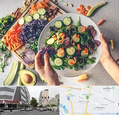 فروشگاه محصولات گیاهی در بلوار فردوس 