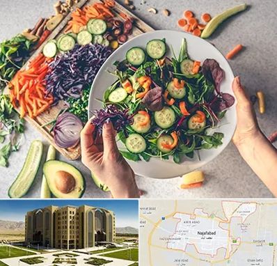 فروشگاه محصولات گیاهی در نجف آباد