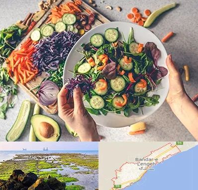 فروشگاه محصولات گیاهی در بندرلنگه