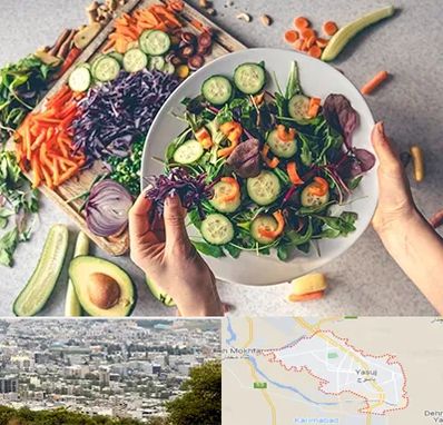 فروشگاه محصولات گیاهی در یاسوج