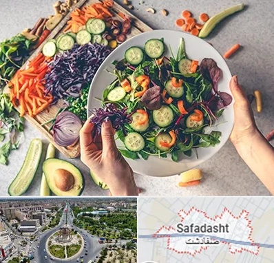 فروشگاه محصولات گیاهی در صفادشت