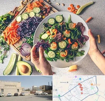 فروشگاه محصولات گیاهی در نواب اسلامشهر