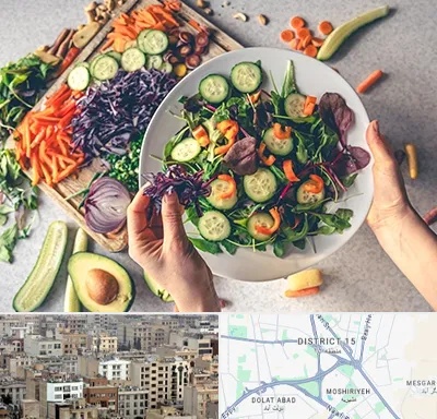 فروشگاه محصولات گیاهی در جنوب شرق تهران