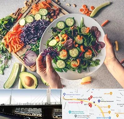 فروشگاه محصولات گیاهی در پارک وی 