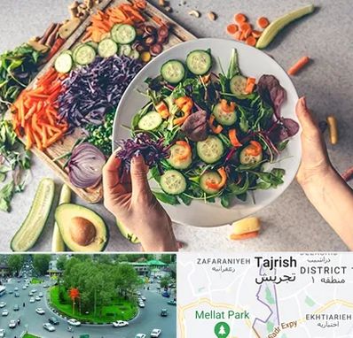 فروشگاه محصولات گیاهی در تجریش 