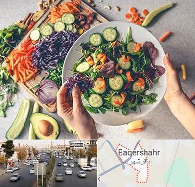 فروشگاه محصولات گیاهی در باقرشهر