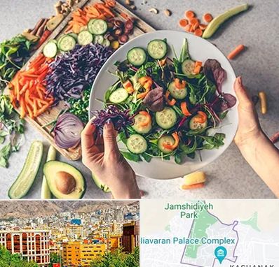 فروشگاه محصولات گیاهی در نیاوران 