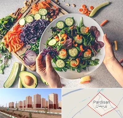 فروشگاه محصولات گیاهی در پردیسان قم