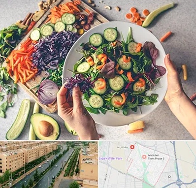 فروشگاه محصولات گیاهی در فاز سه اندیشه