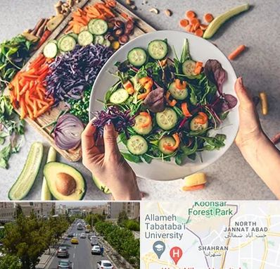 فروشگاه محصولات گیاهی در شهران 