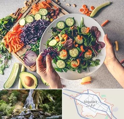 فروشگاه محصولات گیاهی در الیگودرز
