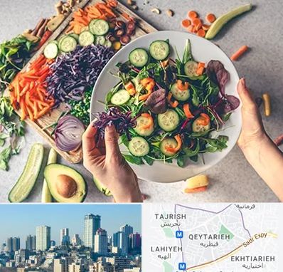 فروشگاه محصولات گیاهی در قیطریه 