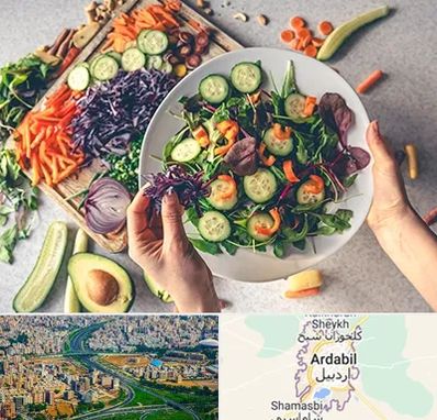 فروشگاه محصولات گیاهی در اردبیل