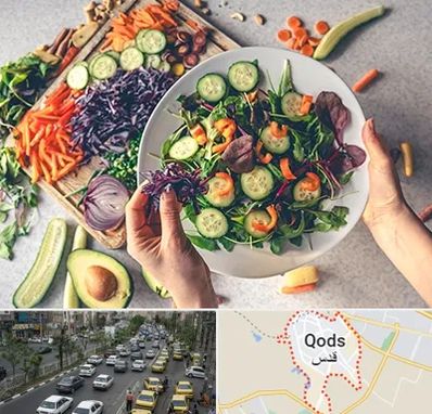 فروشگاه محصولات گیاهی در شهر قدس