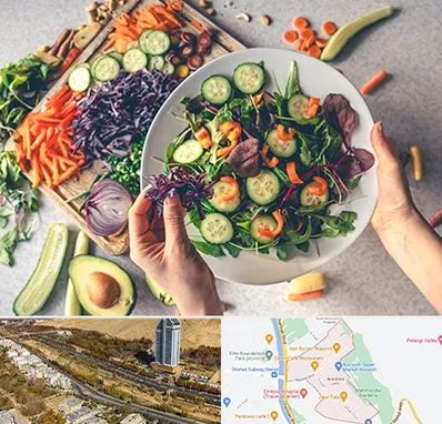 فروشگاه محصولات گیاهی در خیابان نیایش شیراز 