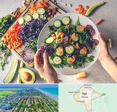 فروشگاه محصولات گیاهی در ساری