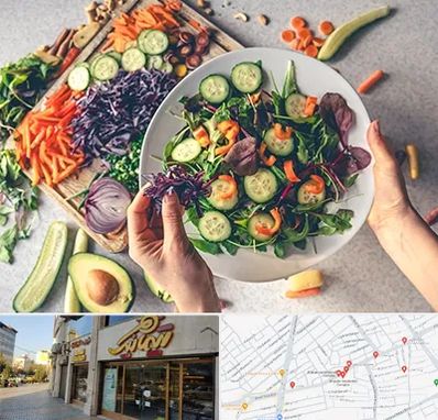 فروشگاه محصولات گیاهی در عطاران قم