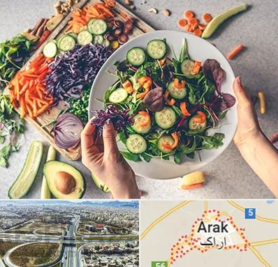 فروشگاه محصولات گیاهی در اراک