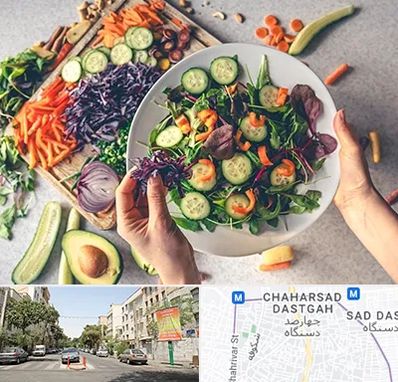 فروشگاه محصولات گیاهی در چهارصد دستگاه 