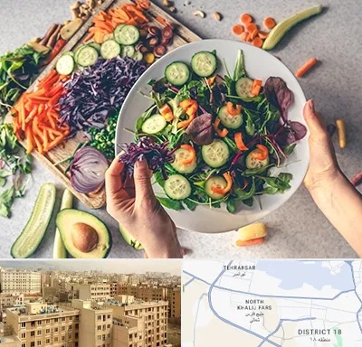 فروشگاه محصولات گیاهی در جنوب غرب تهران
