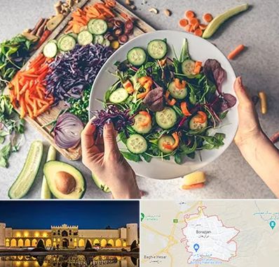 فروشگاه محصولات گیاهی در برازجان