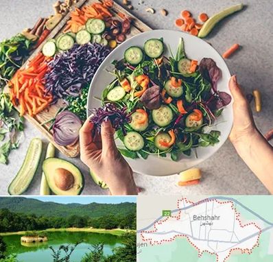 فروشگاه محصولات گیاهی در بهشهر