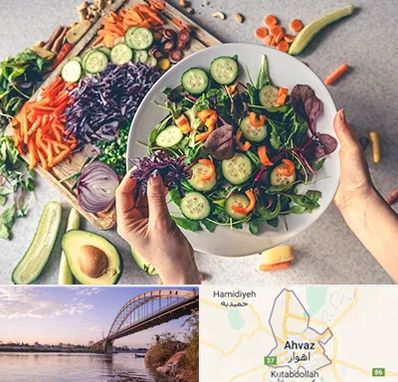 فروشگاه محصولات گیاهی در اهواز