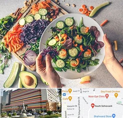 فروشگاه محصولات گیاهی در سهروردی 