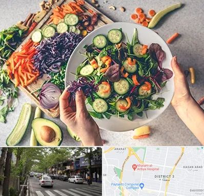 فروشگاه محصولات گیاهی در ظفر 