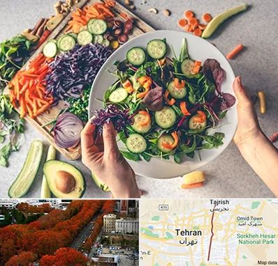 فروشگاه محصولات گیاهی در ولیعصر 